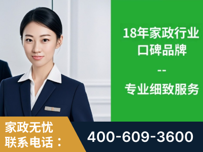 资兴-企业展示图