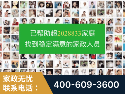 资兴-企业展示图